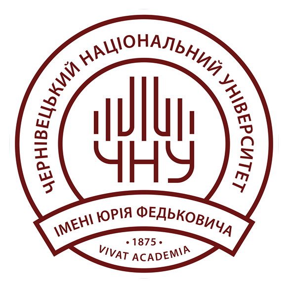ЧНУ ім. Федьковича