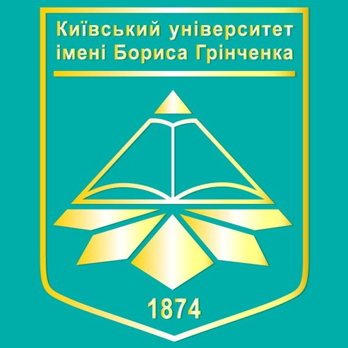 КСУ ім. Грінченка