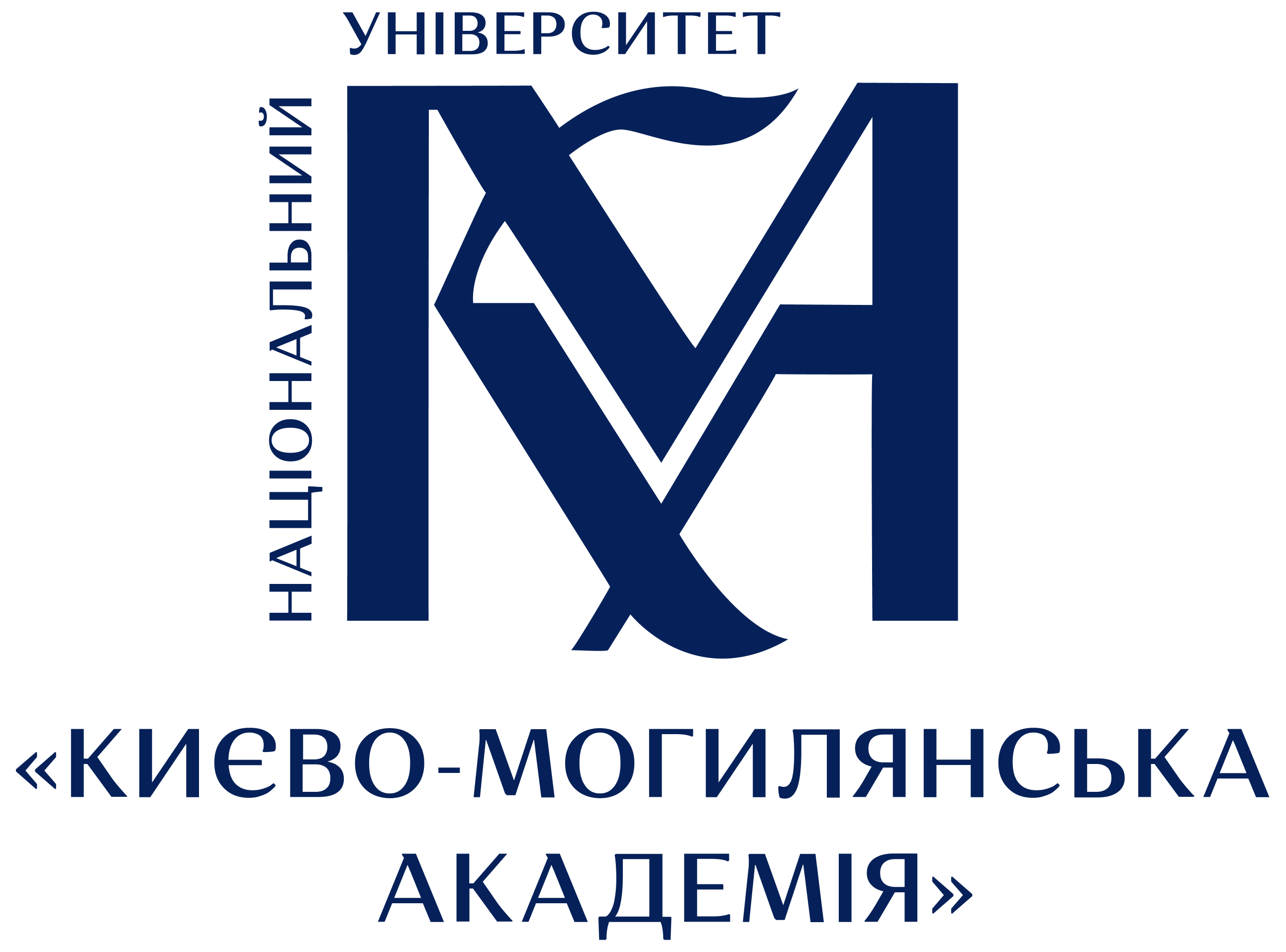 Києво-Могилянська академія
