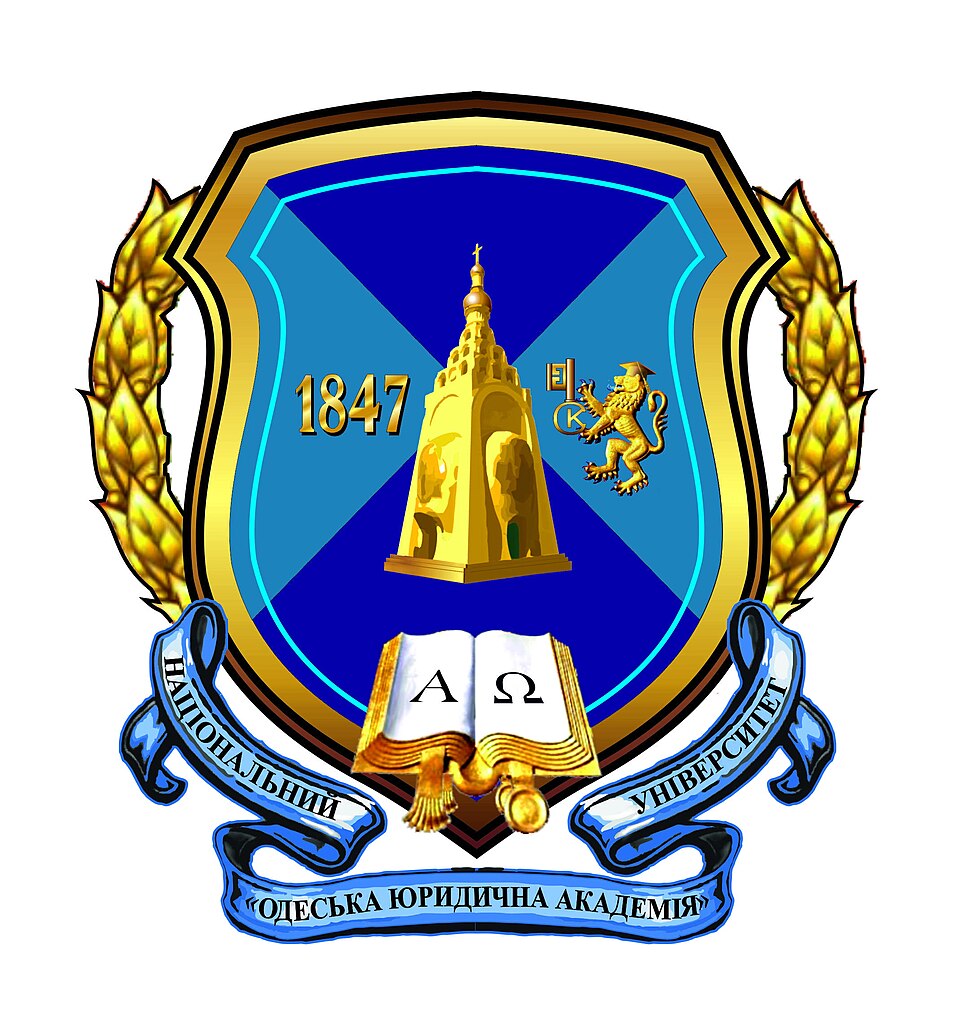 Одеська юридична академія