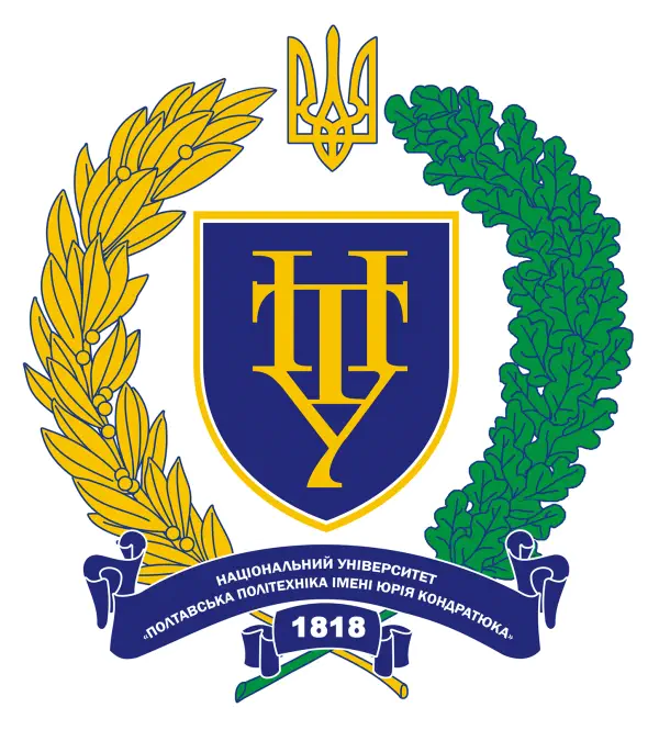 Полтавська політехніка