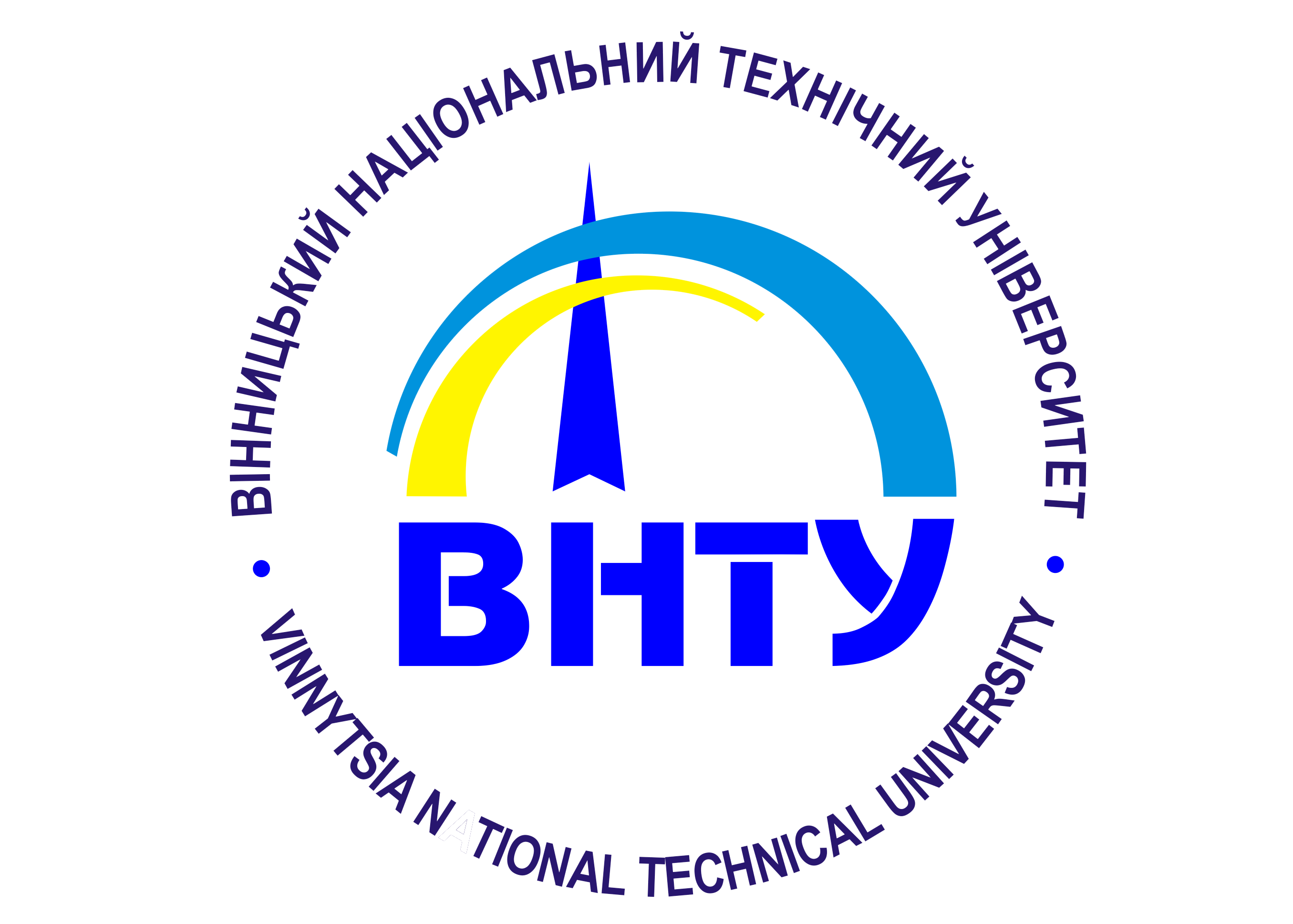 ВНТУ